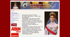 Desktop Screenshot of heiligealexandraev.com