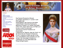 Tablet Screenshot of heiligealexandraev.com